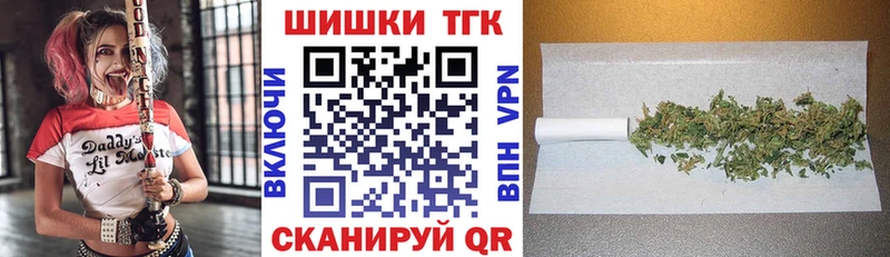 Виды наркоты Баксан Альфа ПВП  Гашиш  КЕТАМИН  Марихуана 