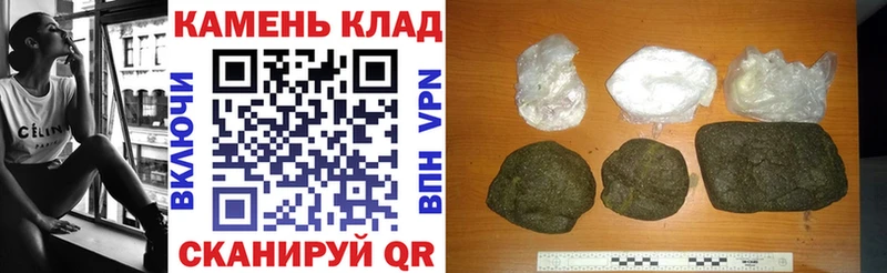 мега зеркало  купить наркотики сайты  Баксан  ГАШИШ Изолятор 