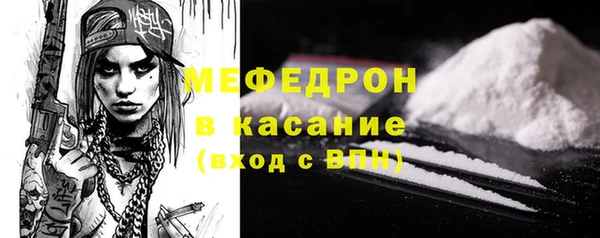 соль ск Няндома