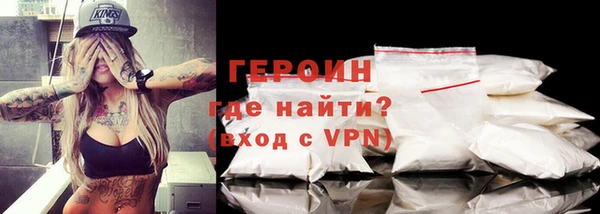 соль ск Няндома