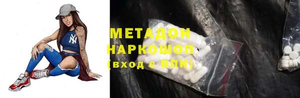хмурый Болохово