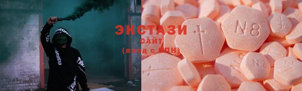кокаин VHQ Новодвинск