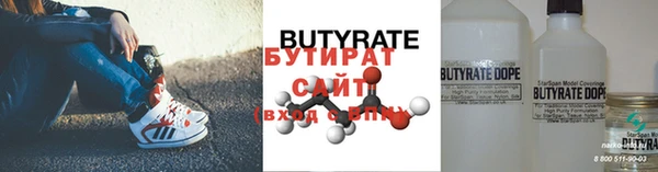 хмурый Болхов