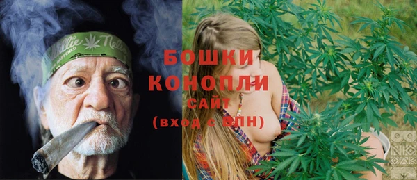 мефедрон VHQ Нягань