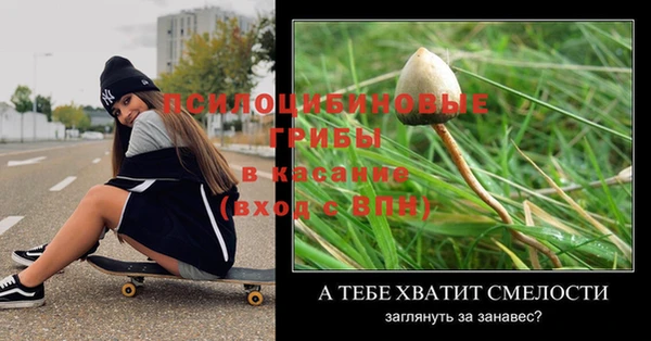 бутик Новокубанск
