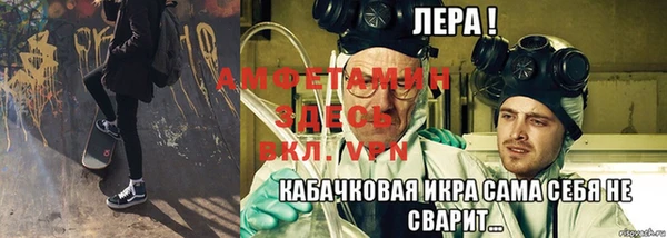 мефедрон VHQ Нягань