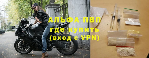 прущая мука Нязепетровск