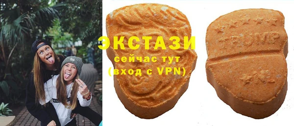 героин Новозыбков