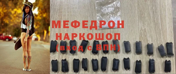 хмурый Болхов