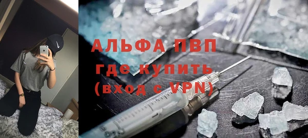 бутик Новокубанск