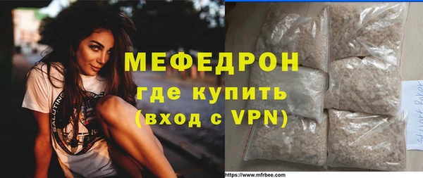 бутик Новокубанск