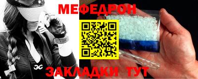 дживик Апрелевка