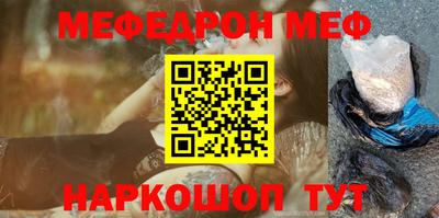 марихуана Азнакаево