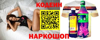 дживик Апрелевка