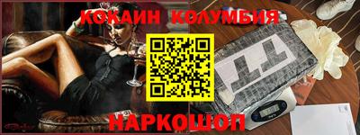 марихуана Аргун