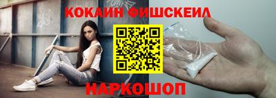 дживик Апрелевка