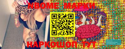 прущая мука Абакан