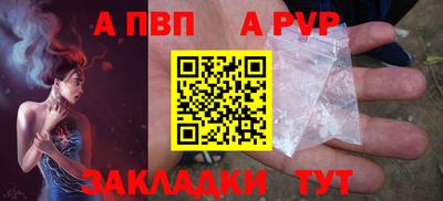 мдма Аргун