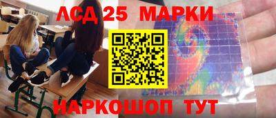 дживик Апрелевка