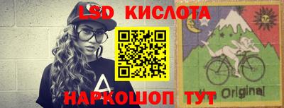 мдма Аргун