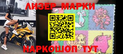 прущая мука Абакан