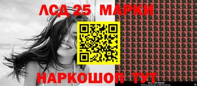 мдма Аргун