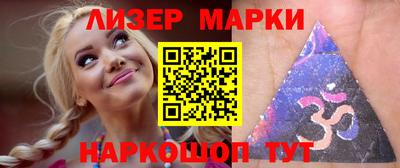 мдма Аргун