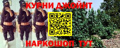 первитин Апрелевка