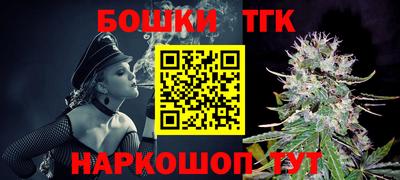 дживик Апрелевка