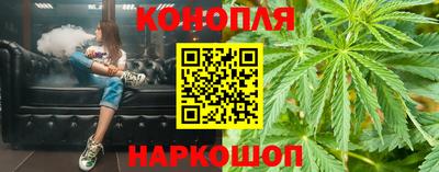 прущая мука Абакан