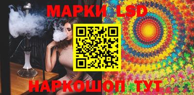 хмурый Абинск