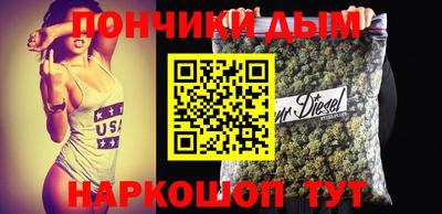 меф Азнакаево