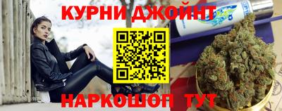 прущая мука Абакан