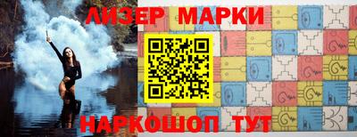 марихуана Азнакаево