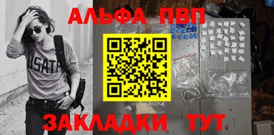мдма Аргун