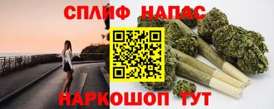 мдма Аргун