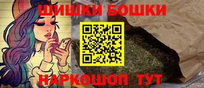 гашик Абинск