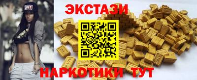 дживик Апрелевка