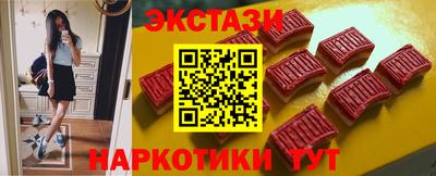 прущая мука Абакан