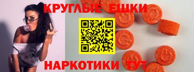 дживик Апрелевка