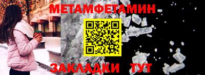 дживик Апрелевка