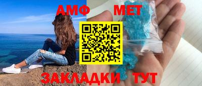 дживик Апрелевка