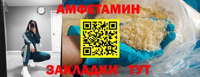 дживик Апрелевка