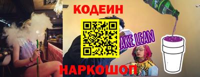 дживик Апрелевка