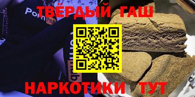 мдма Аргун
