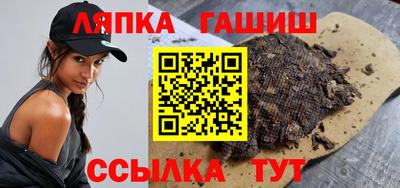 дживик Апрелевка