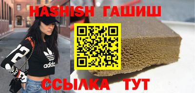 марихуана Азнакаево