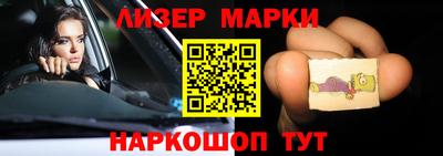 мдма Аргун