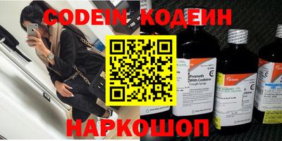 дживик Апрелевка