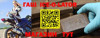 дживик Апрелевка